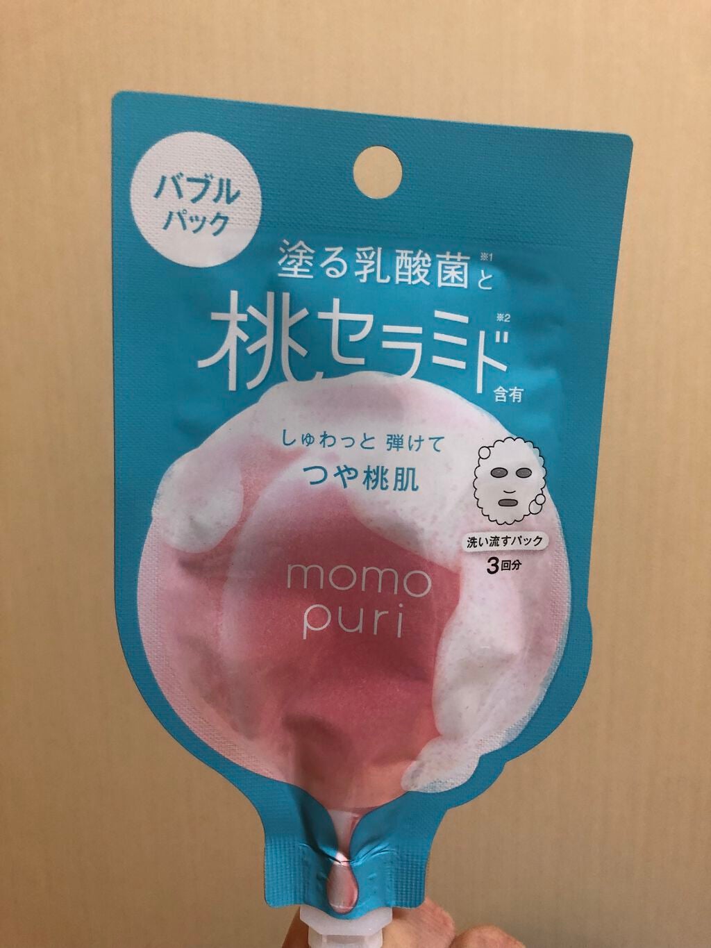 しろうさ on LIPS 「皆さんこんばんは(*^^*)これから溜め込んでた商品の紹介?を..」(1枚目)