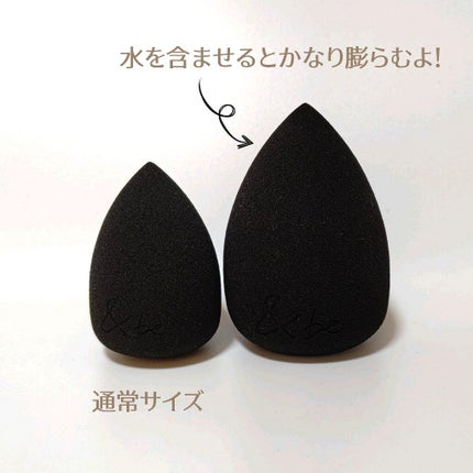 &be ブラックスポンジ/&be/パフ・スポンジを使ったクチコミ(3枚目)