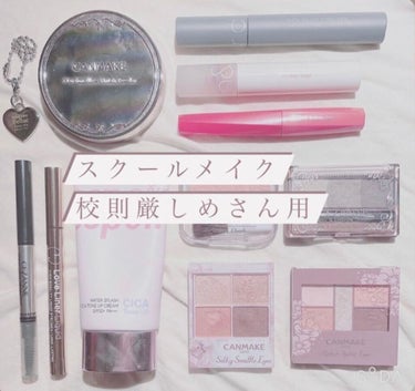 マシュマロフィニッシュパウダー/キャンメイク/プレストパウダーを使ったクチコミ（1枚目）