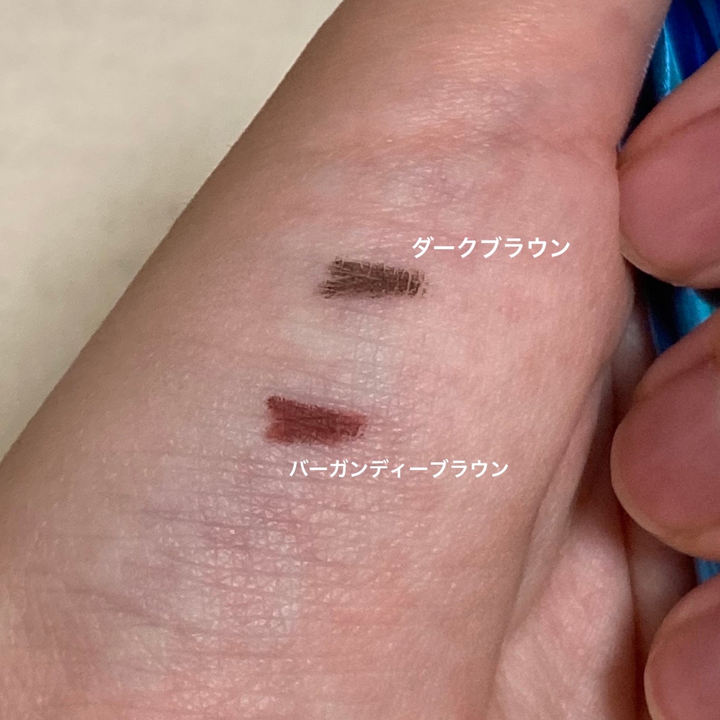 「密着アイライナー」極細クリームペンシル/デジャヴュ/ペンシルアイライナーを使ったクチコミ(3枚目)