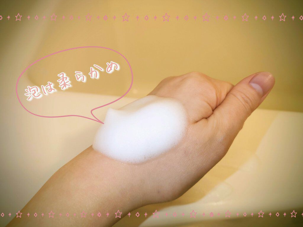 コラージュフルフル 泡石鹸/コラージュ/デリケートゾーンケアを使ったクチコミ（2枚目）