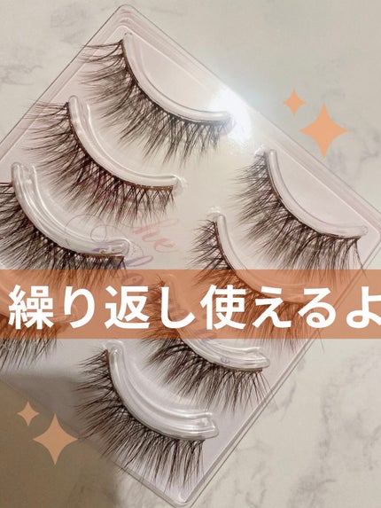 ミッシュブルーミン 3Dアイラッシュライン No.12 スウィートブラウン/ミッシュブルーミン/つけまつげの画像