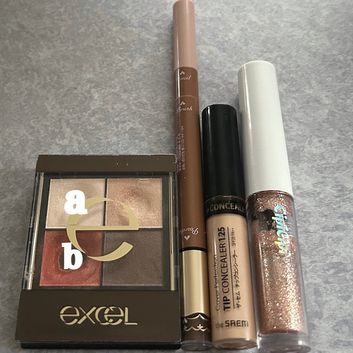 カバーパーフェクション チップコンシーラー/the SAEM/リキッドコンシーラーを使ったクチコミ(2枚目)