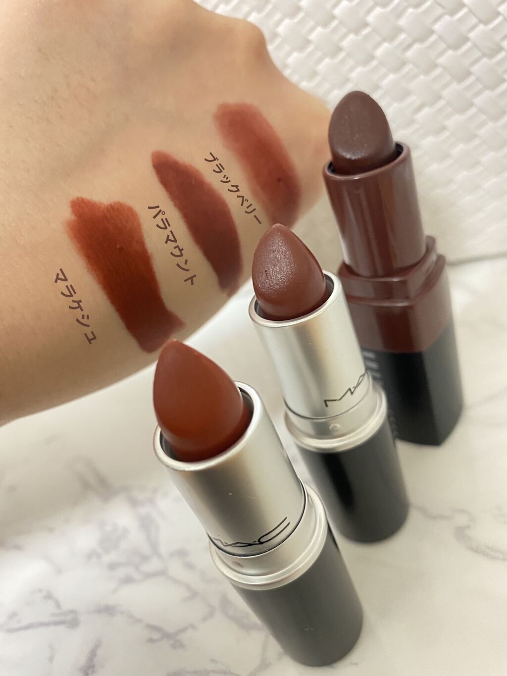 リップスティック/M・A・C/口紅を使ったクチコミ（1枚目）