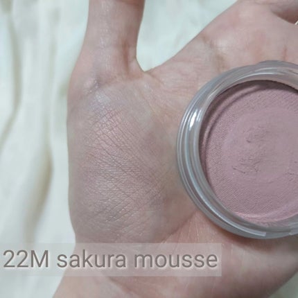 アイグロウジェム スキンシャドウ/DECORTÉ/ジェル・クリームアイシャドウを使ったクチコミ(2枚目)