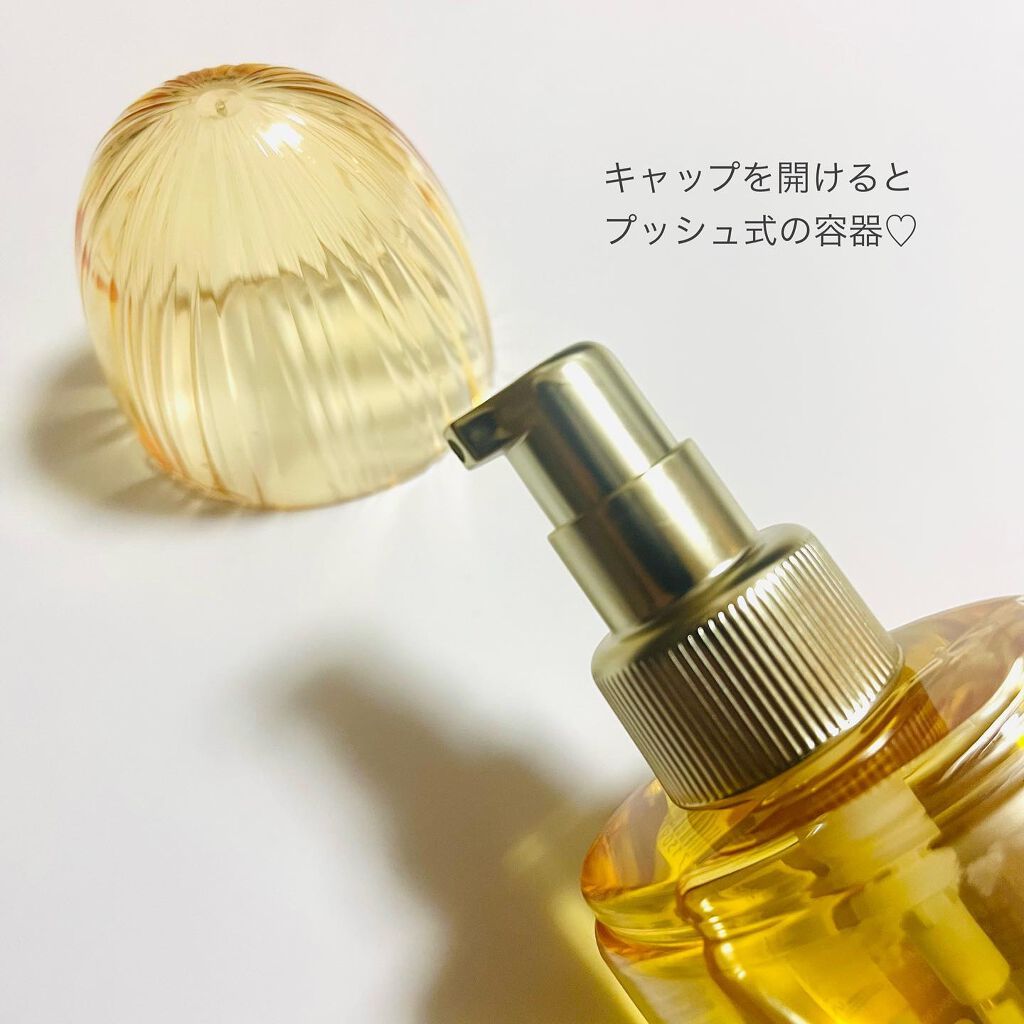 ウォーターコンク リペアヘアオイル/ululis/ヘアオイルを使ったクチコミ（3枚目）