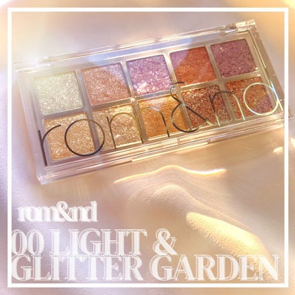 ベターザンパレット/rom&nd/アイシャドウパレットを使ったクチコミ(1枚目)