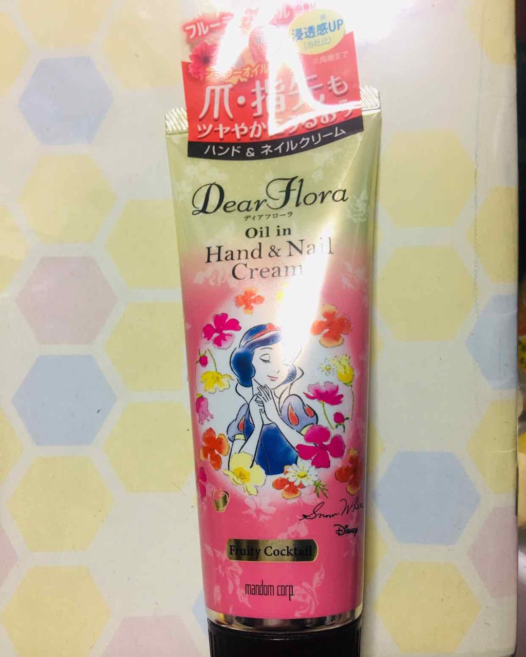 マンダムディアフローラ オイルイン ハンド&ネイルクリーム フローラルブーケ/マンダム/ハンドクリームを使ったクチコミ(1枚目)