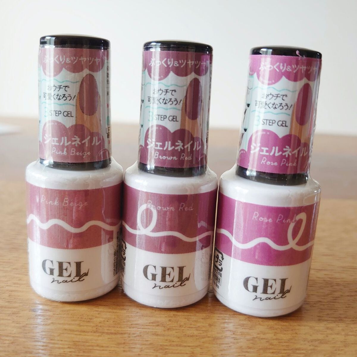 ネイルチップオーバルタイプ/DAISO/ネイルチップ・パーツを使ったクチコミ(5枚目)