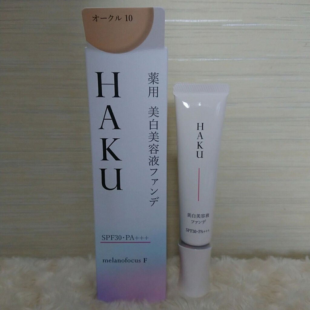 薬用 美白美容液ファンデ/HAKU/クリーム・エマルジョンファンデーションを使ったクチコミ(2枚目)