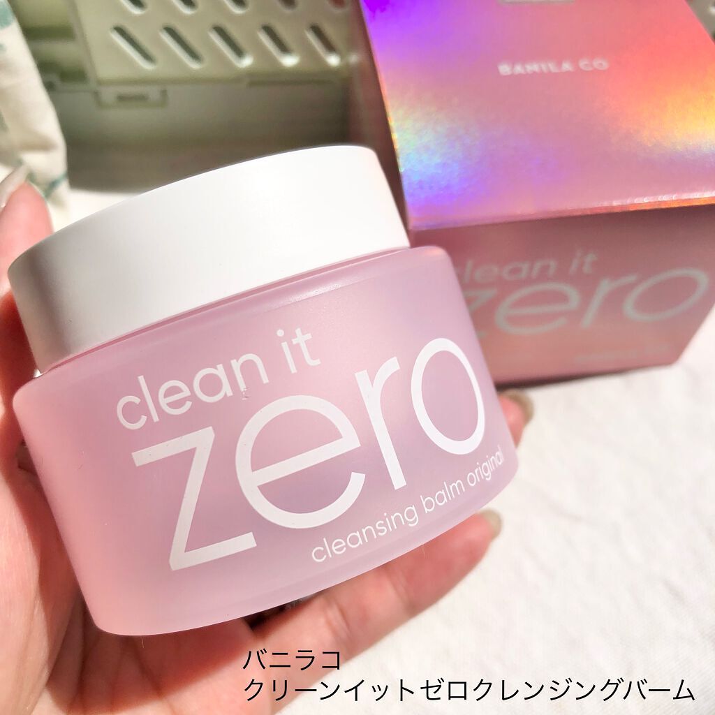 My Little Box/My Little Box/その他キットセットを使ったクチコミ(5枚目)