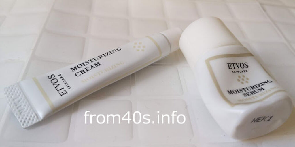 モイスチャライジングセラム/エトヴォス/美容液を使ったクチコミ（1枚目）