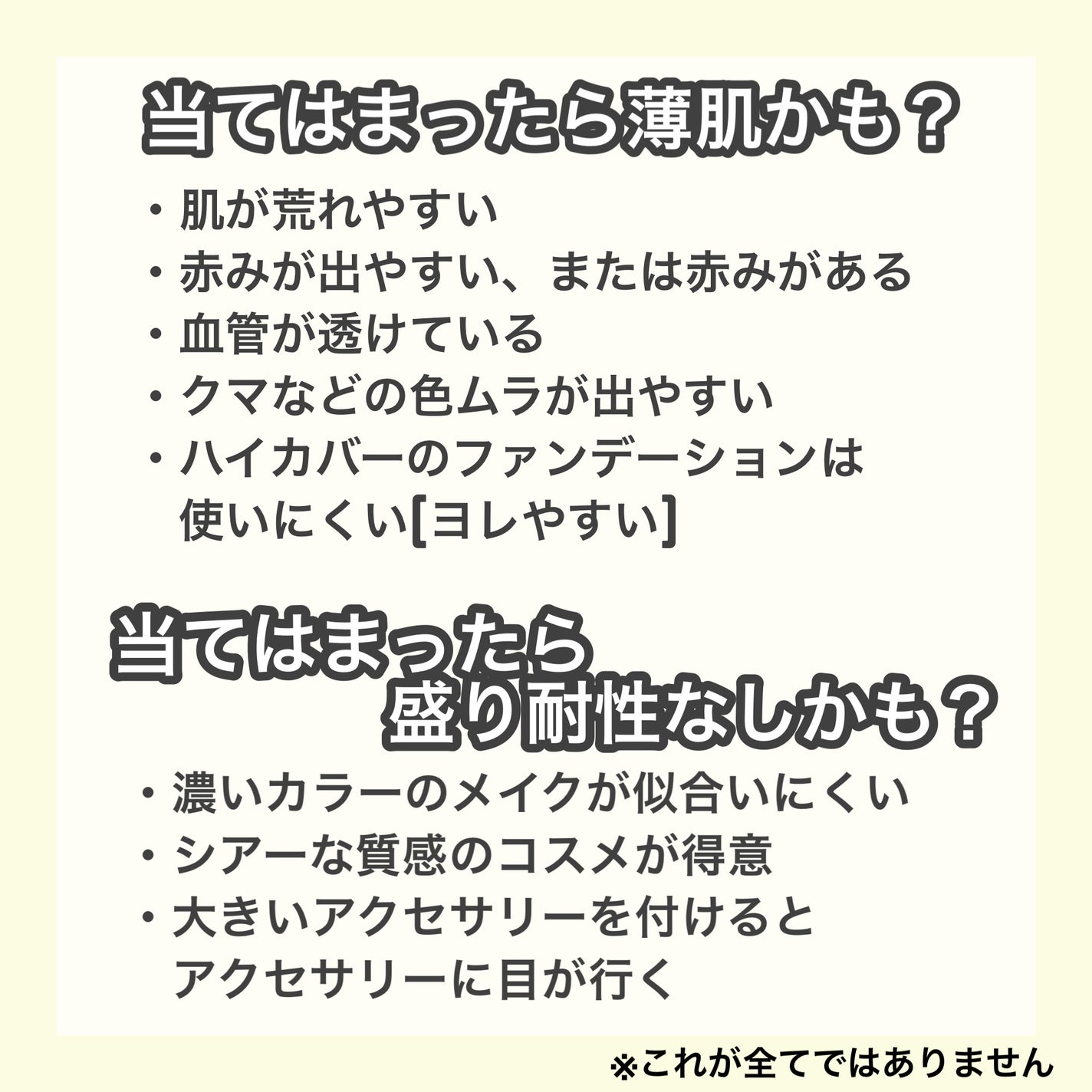 ミネラルクラッシィシャドー/エトヴォス/アイシャドウパレットを使ったクチコミ(4枚目)