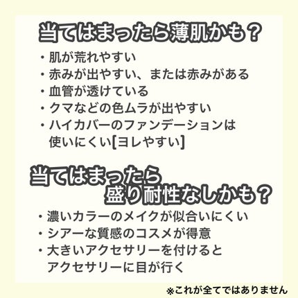 ミネラルクラッシィシャドー/エトヴォス/アイシャドウパレットを使ったクチコミ(4枚目)