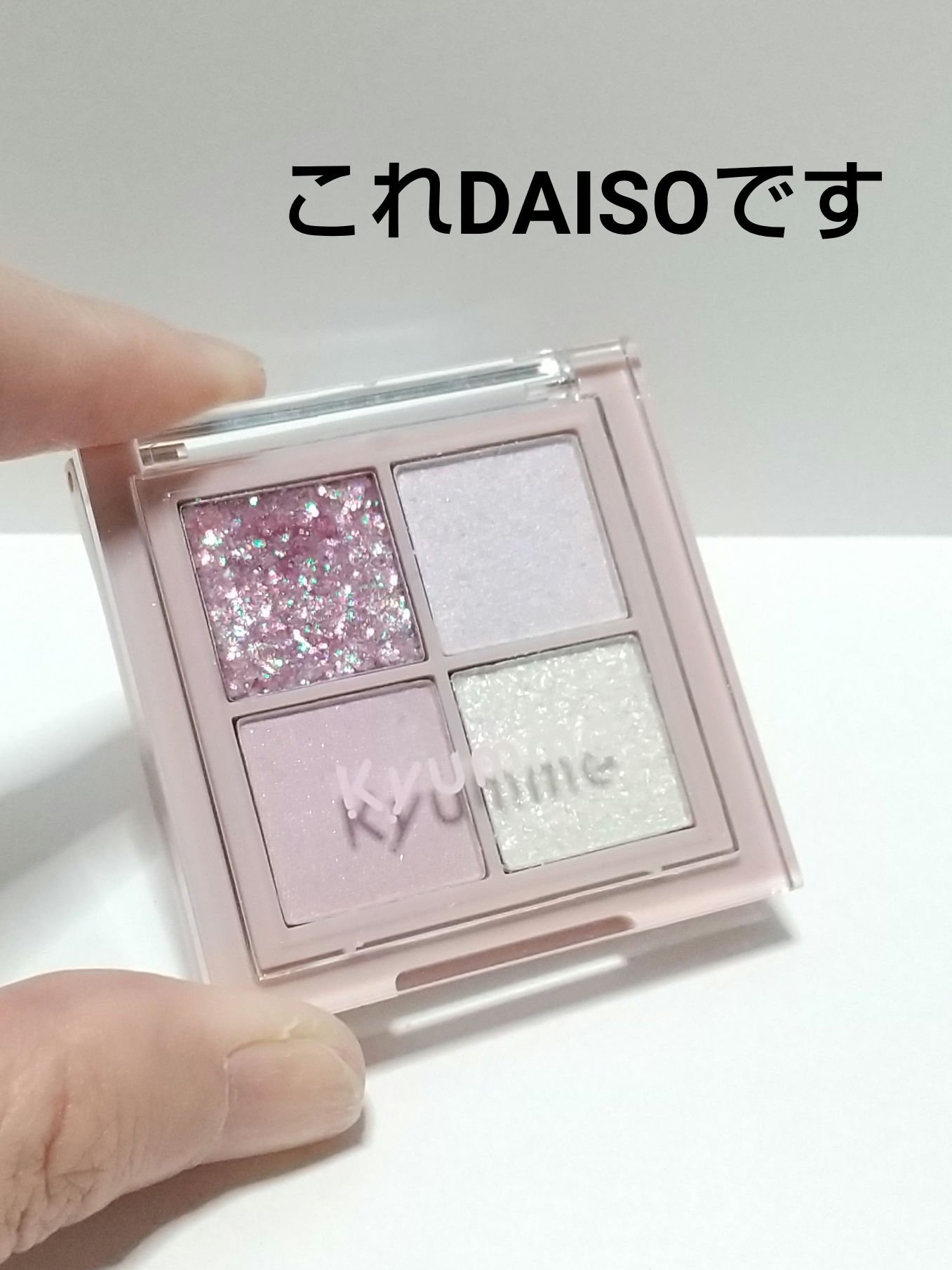 KM ドリームアイシャドウパレット/Kyumme/アイシャドウパレットを使ったクチコミ（1枚目）