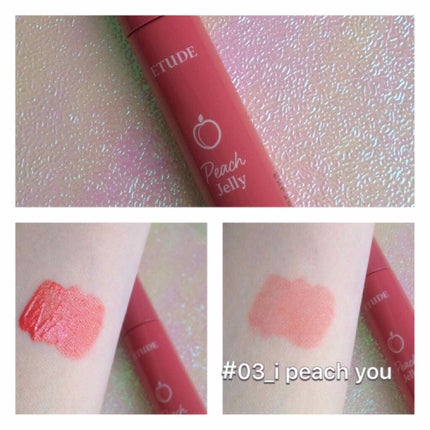 ピーチジェリーティント/ETUDE/口紅を使ったクチコミ(2枚目)