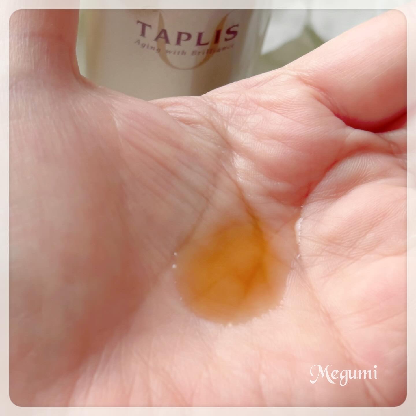 タプリス プエラフィカ ローション /ドクターベルツ/化粧水を使ったクチコミ（3枚目）