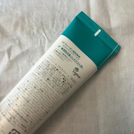 アピュー テトラソーム CICA化粧水/A’pieu/化粧水を使ったクチコミ(9枚目)