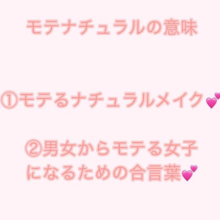 スプリングパワーカーラー/excel/ビューラーを使ったクチコミ(4枚目)