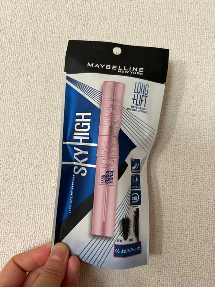 スカイハイ/MAYBELLINE NEW YORK/マスカラを使ったクチコミ(3枚目)