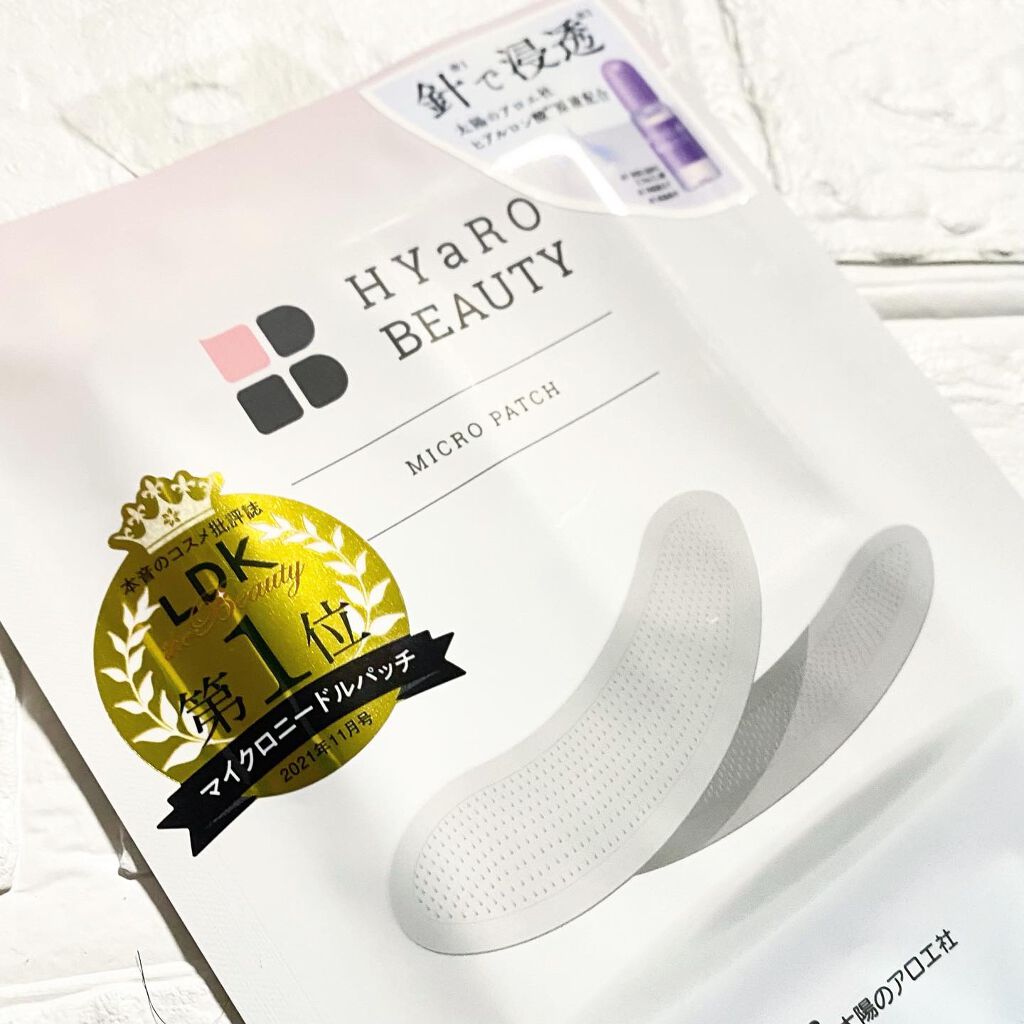 ヒアロビューティーマイクロパッチ/太陽のアロエ社/シートマスク・パックを使ったクチコミ(1枚目)