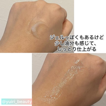 ディセンシア つつむ ジェントル クリームウォッシュ/DECENCIA/洗顔フォームを使ったクチコミ(10枚目)