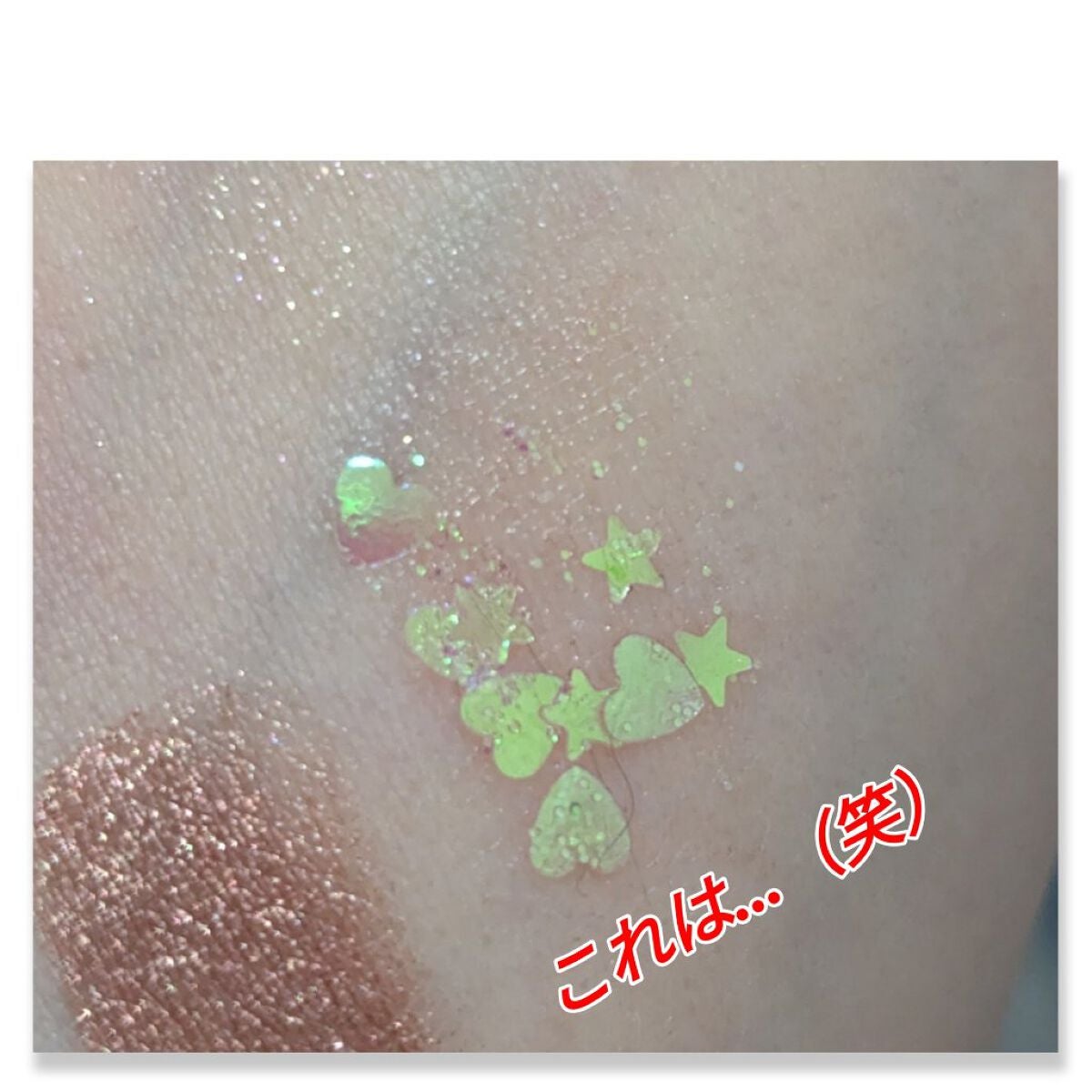 神話16色アイシャドウパレット/HOJO/アイシャドウパレットを使ったクチコミ(5枚目)