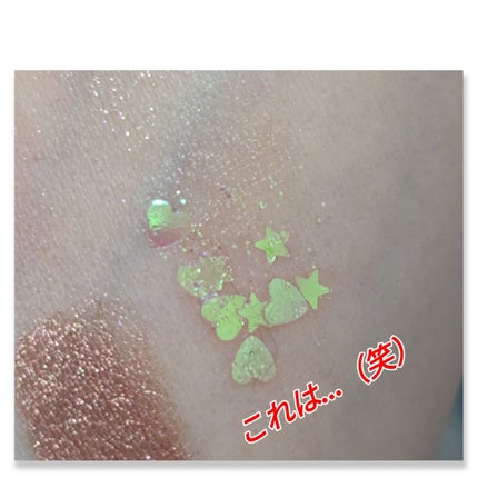 神話16色アイシャドウパレット/HOJO/アイシャドウパレットを使ったクチコミ(5枚目)