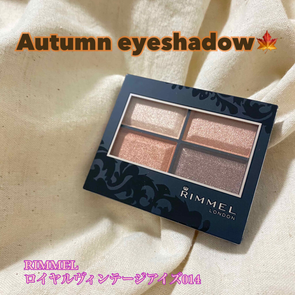 ロイヤルヴィンテージ アイズ/リンメル ロンドン/アイシャドウパレットを使ったクチコミ（1枚目）