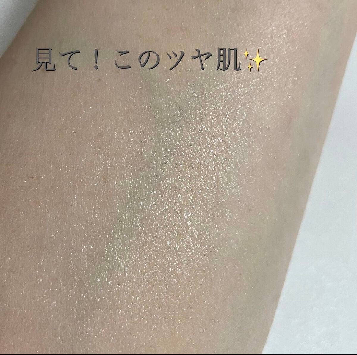 ライトリフレクティングセッティングパウダー プレスト N/NARS/プレストパウダーを使ったクチコミ(3枚目)