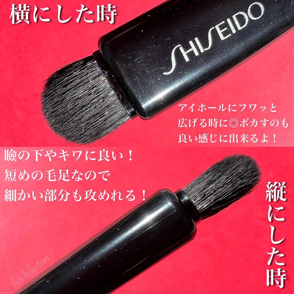 SHISEIDO HANEN FUDE アイ シェーディング ブラシのクチコミ「私のスタメンブラシが新しくやって来ました🙋‍♀️✨✨✨
⁡
∴‥∵‥∴‥∵‥∴‥∴‥∵‥∴‥∵.....」（2枚目）