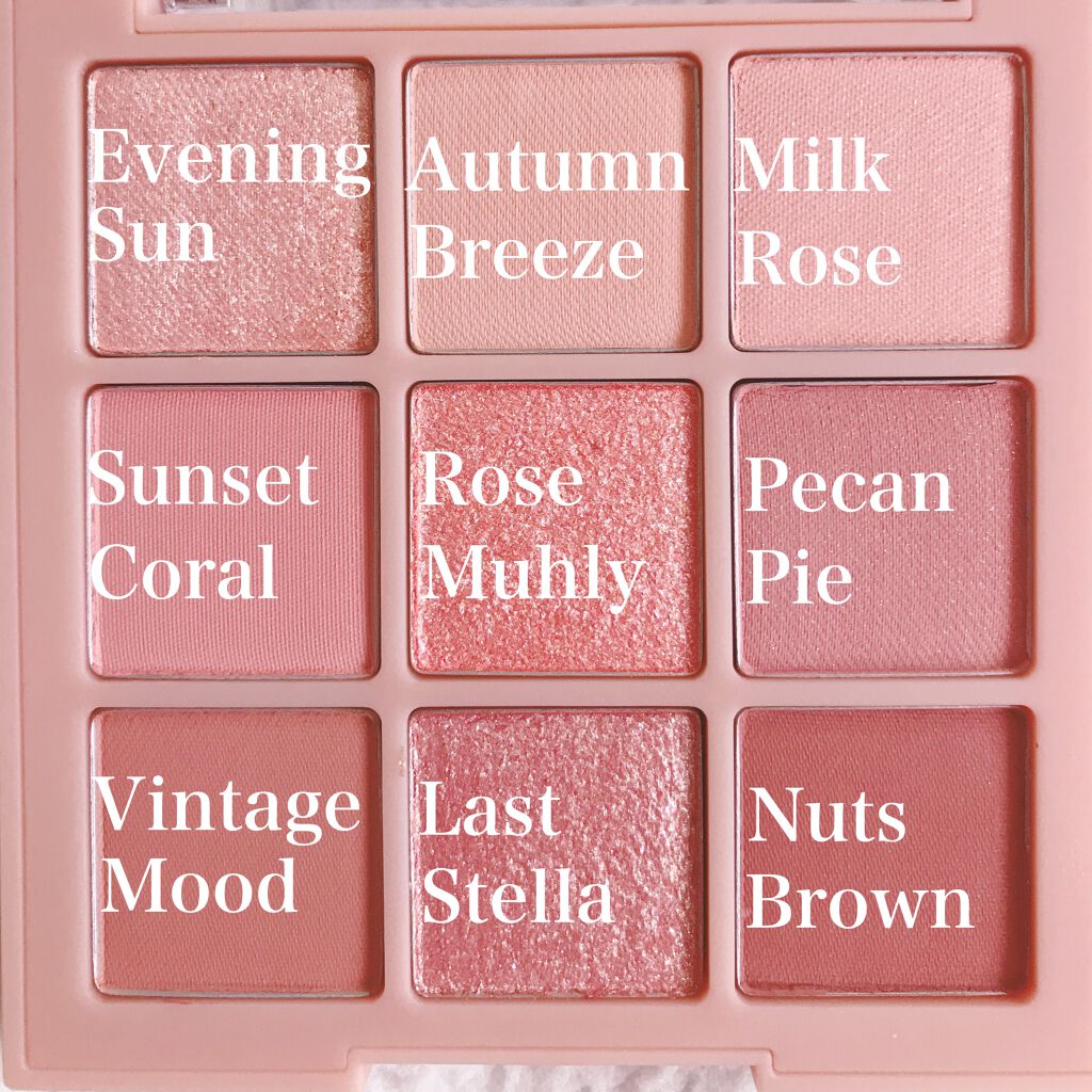 シャドウパレット/dasique/アイシャドウパレットを使ったクチコミ(3枚目)