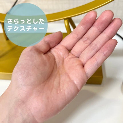 スパイスプラス ヘア&ボディオイル/SPICE+/ヘアオイルを使ったクチコミ(3枚目)