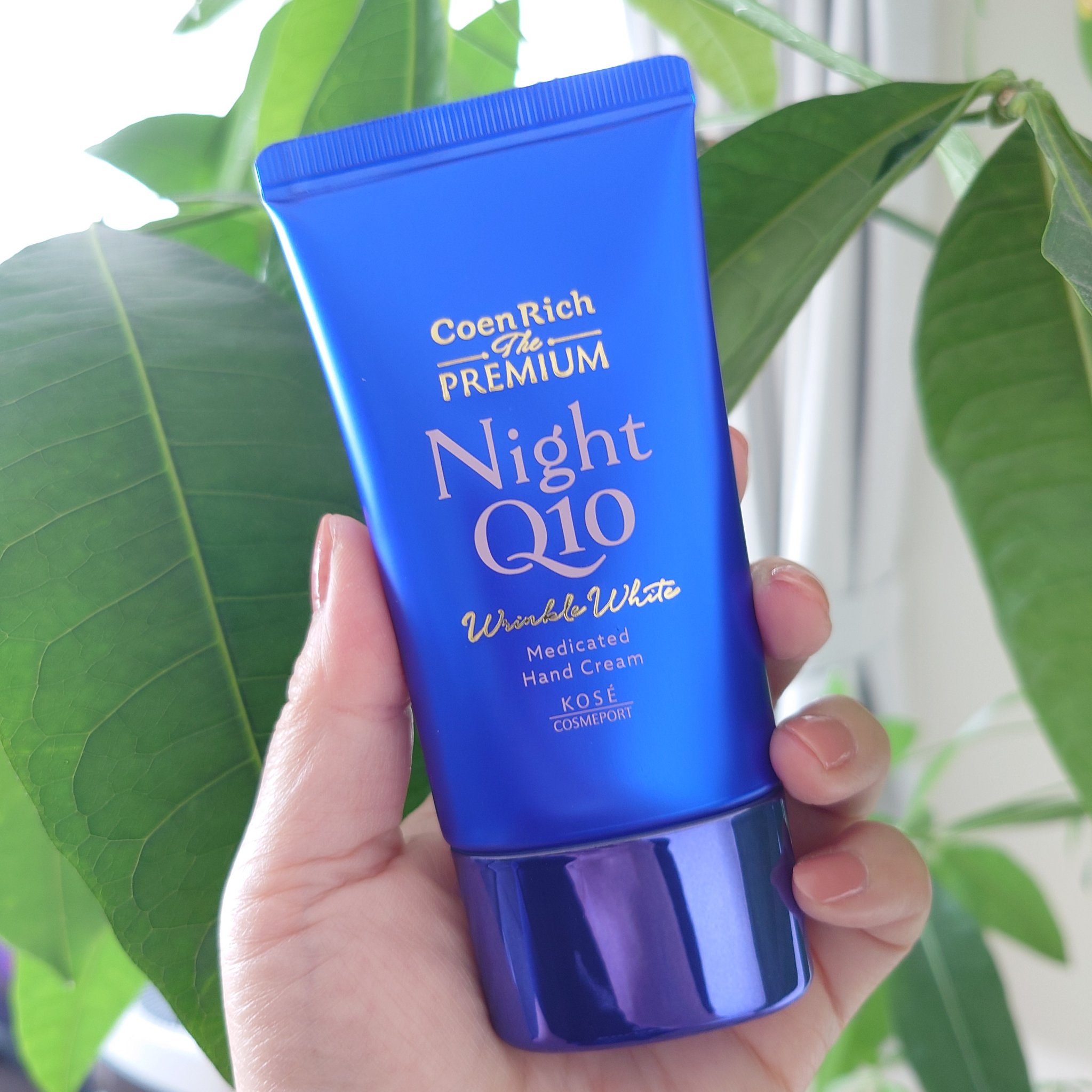 コエンリッチ　ザ　プレミアム 薬用リンクルナイト　ハンドクリーム 【医薬部外品】/コエンリッチQ10/ハンドクリームを使ったクチコミ（2枚目）