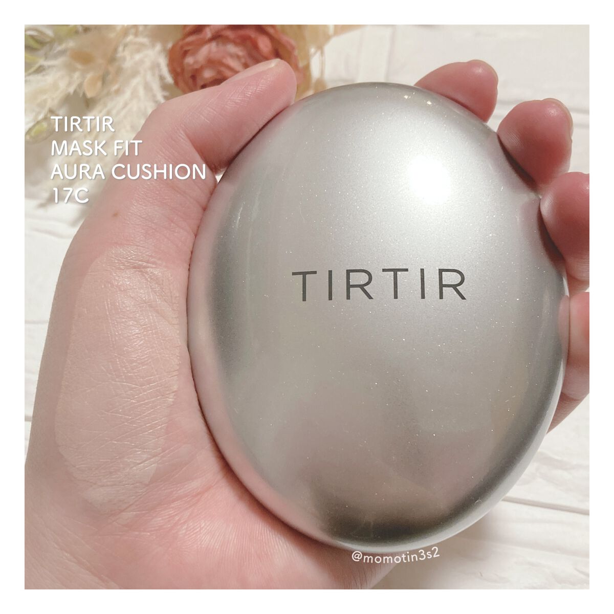 マスクフィットオーラクッション/TIRTIR(ティルティル)/クッションファンデーションを使ったクチコミ(1枚目)