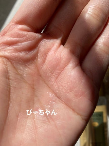 パンテーン エフォートレス UVカット ヘアオイル/パンテーン/ヘアオイルを使ったクチコミ(2枚目)