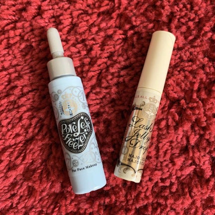 ポアレスフリーザー/MAJOLICA MAJORCA/化粧下地を使ったクチコミ(1枚目)