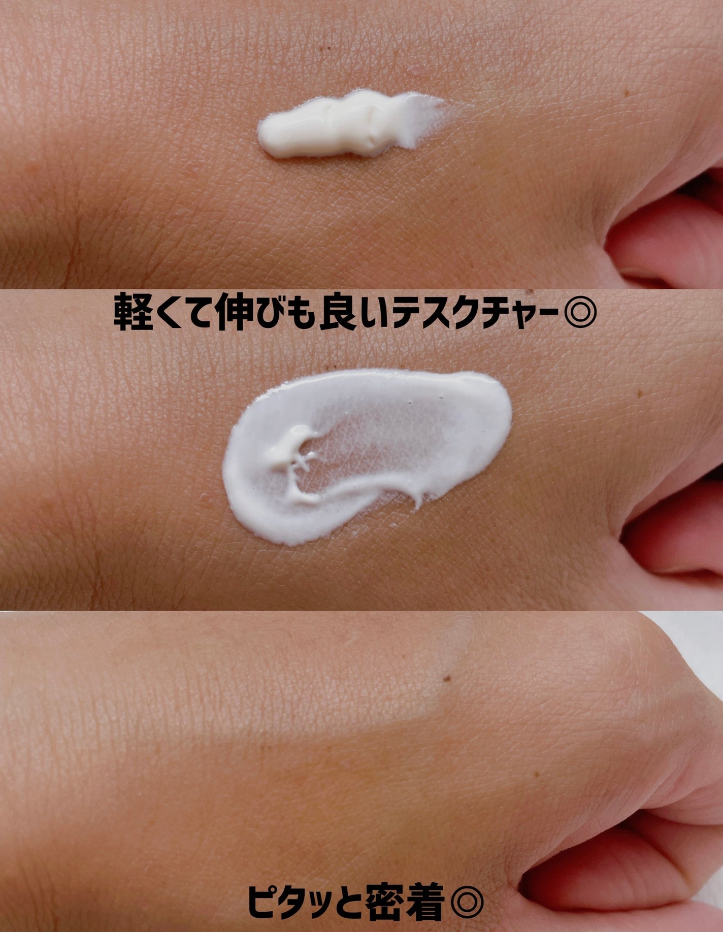 ブライトニングマスク/TREATIS/シートマスク・パックを使ったクチコミ(3枚目)