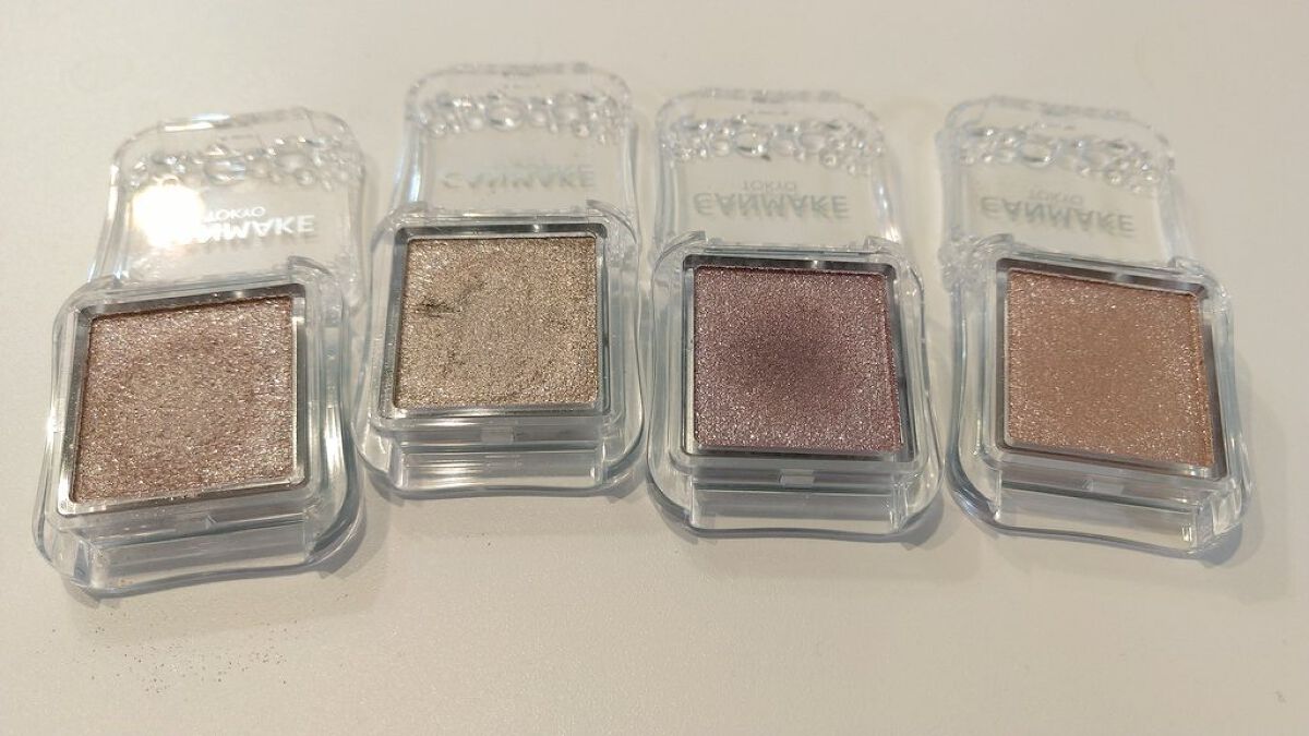 シティライトアイズ/キャンメイク/アイシャドウを使ったクチコミ（2枚目）