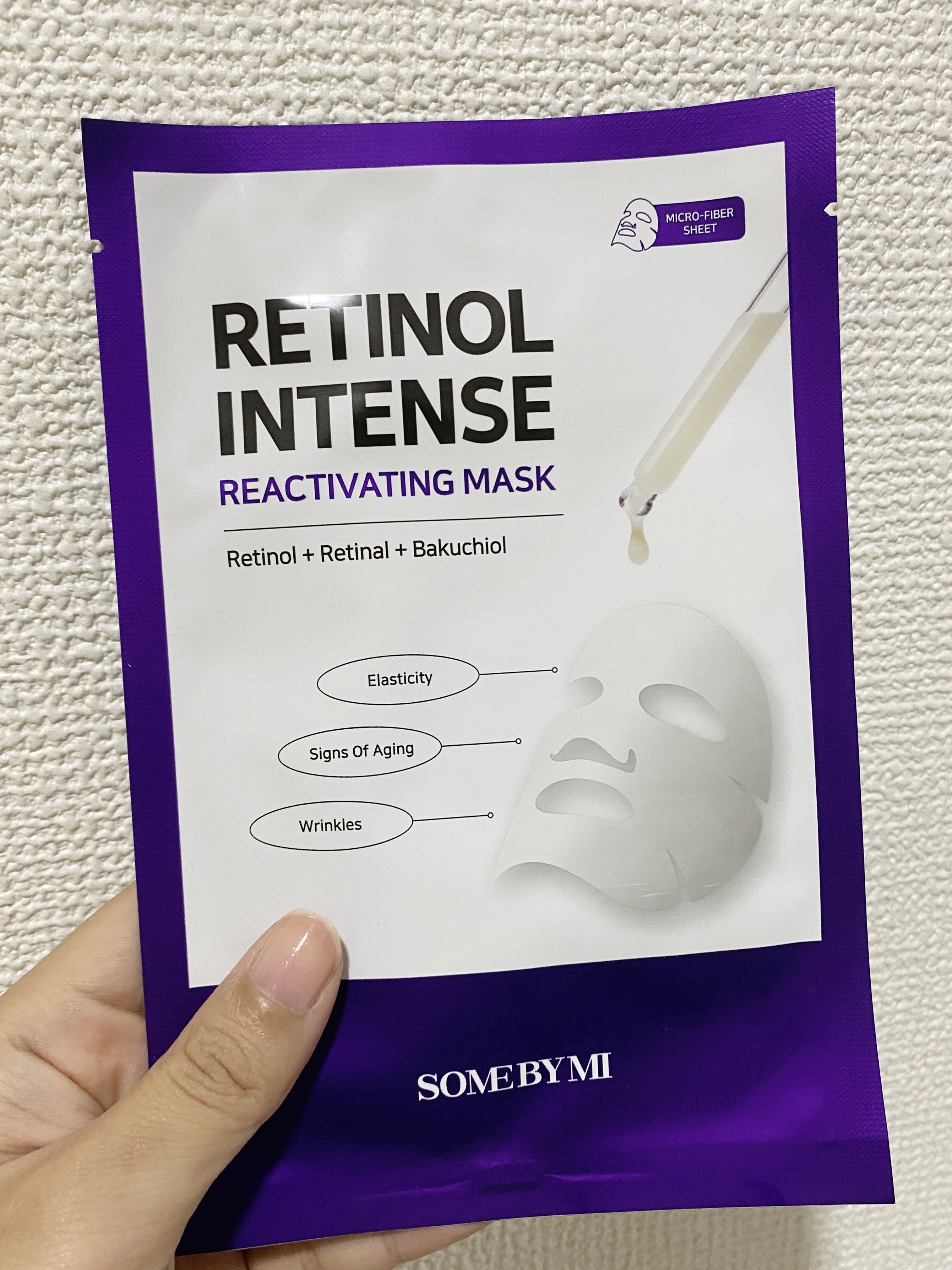 レチノールインテンスリアクティベーションマスク/SOME BY MI/シートマスク・パックを使ったクチコミ（1枚目）