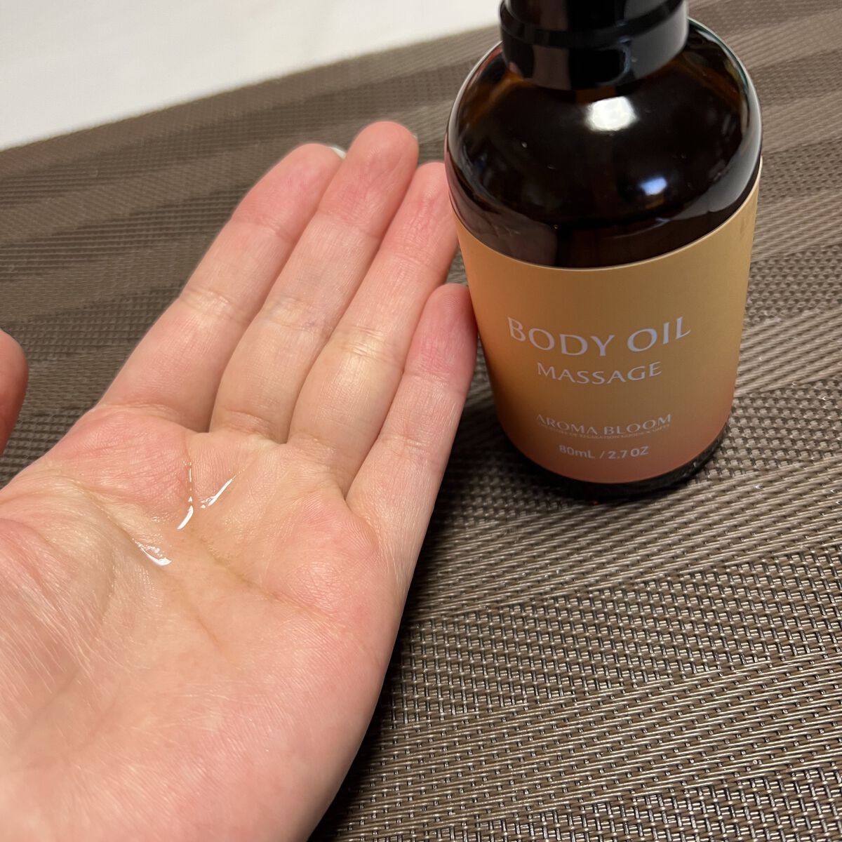 アロマブルーム ボディオイル マッサージのクチコミ「今、愛用中のボディオイル

『アロマブルーム　ボディオイル マッサージ』

お風呂上がりの濡れ.....」（2枚目）