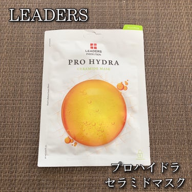 Leaders Clinie(リーダーズ) PRO HYDRA CERAMIDE MASKのクチコミ「LEADERS リーダーズ
プロハイドラセラミドマスク
1枚 / 約230円  

＼韓国のド.....」（1枚目）