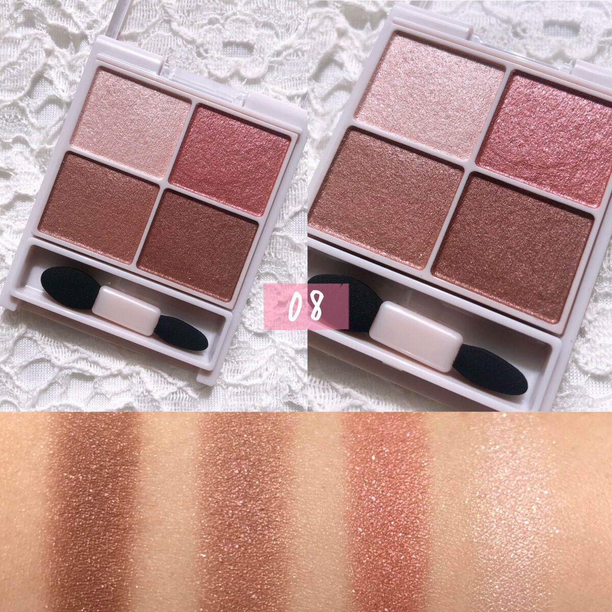 シルキースフレアイズ/キャンメイク/アイシャドウパレットを使ったクチコミ(5枚目)