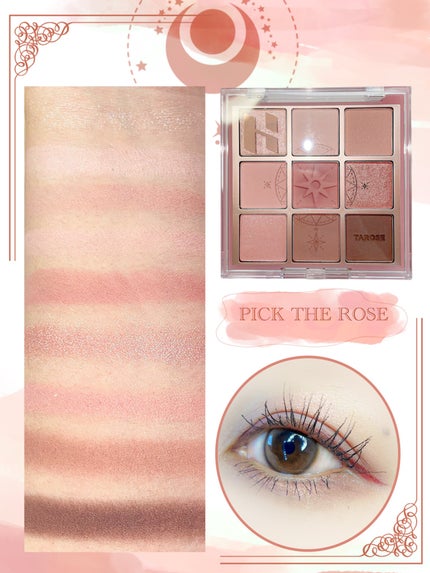 マイフェイブムードアイパレット 9カラー/HOLIKA HOLIKA/アイシャドウパレットを使ったクチコミ(3枚目)