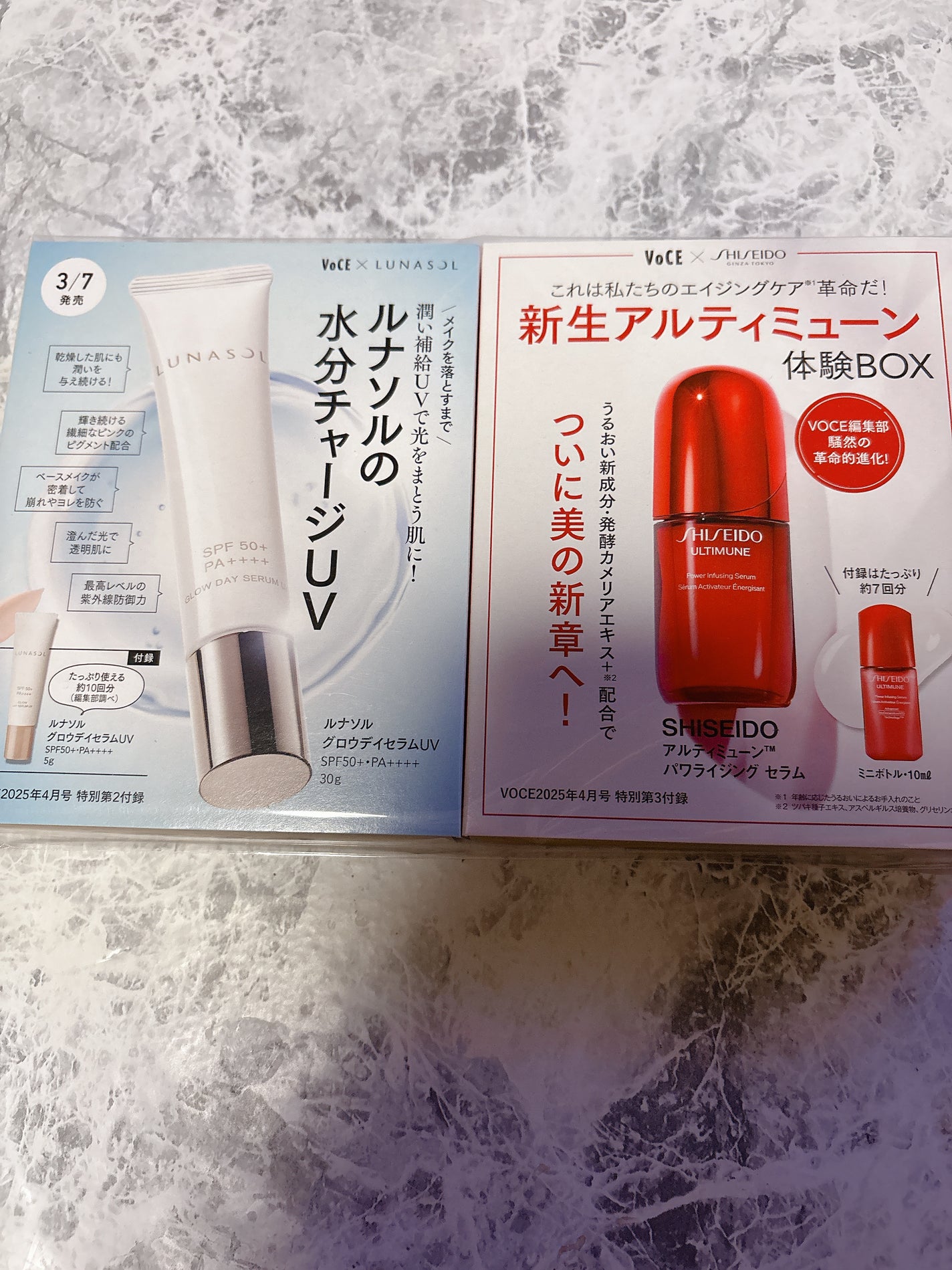 カネボウ コンフォート ストレッチィ ウォッシュ/KANEBO/洗顔フォームを使ったクチコミ(4枚目)