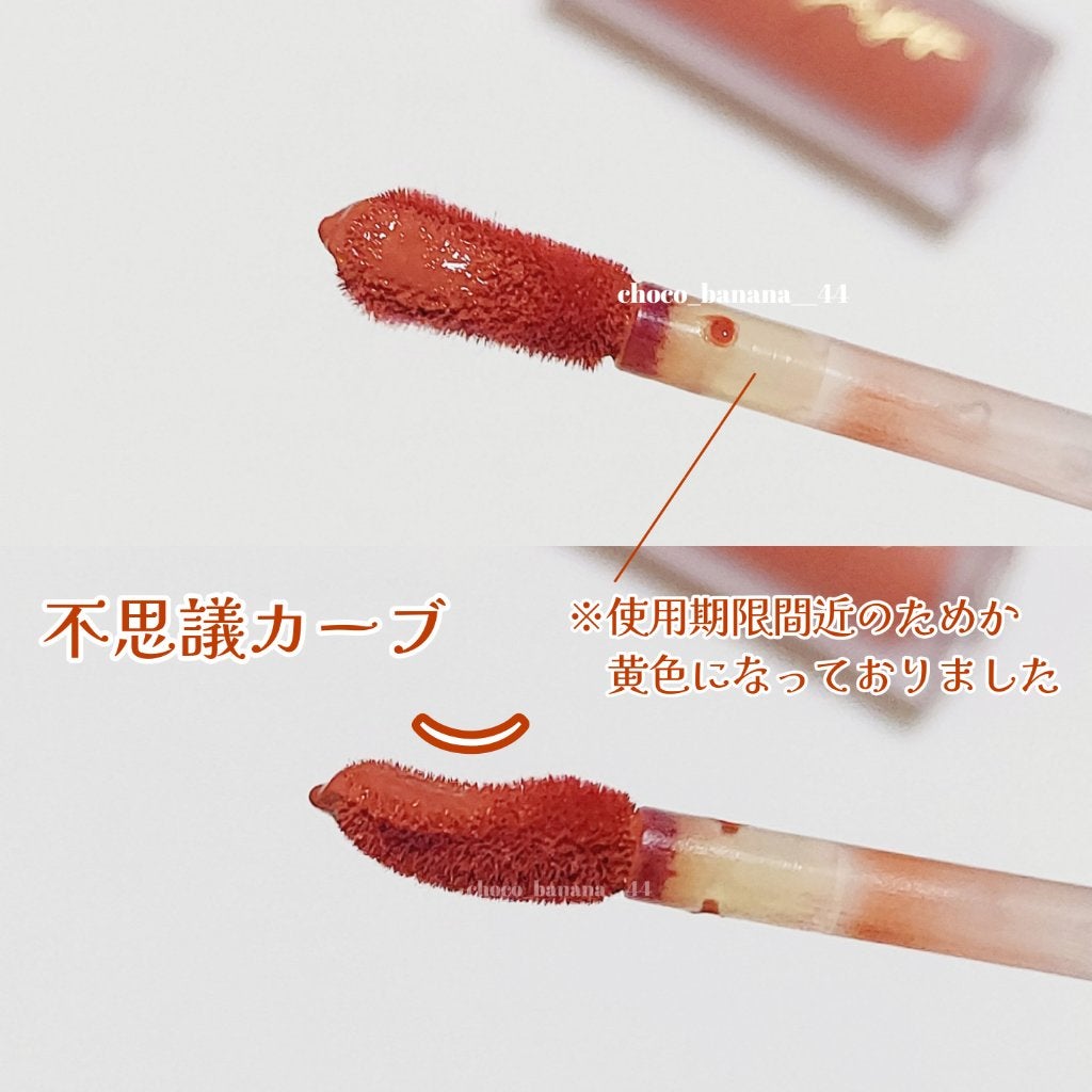 GGリップコットン/gesgep/口紅を使ったクチコミ(4枚目)