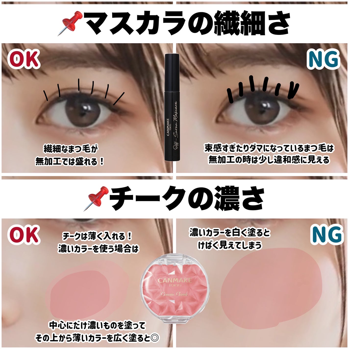 スキニーリッチシャドウ/excel/アイシャドウパレットを使ったクチコミ(9枚目)