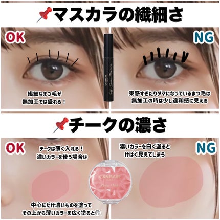 スキニーリッチシャドウ/excel/アイシャドウパレットを使ったクチコミ(9枚目)