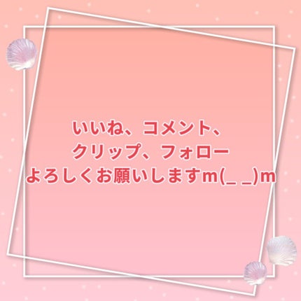 ããð«§ãã©ãã100 on LIPS ãsjkã®é«ªã®æ¯äºæ
æããŸãïŒãã©ã€ã€ãŒã®ããæ¹ãå€ããã ãã§é«ª..ãïŒ8æç®ïŒ