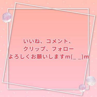 グロウフルールチークス/キャンメイク/パウダーチークを使ったクチコミ（4枚目）